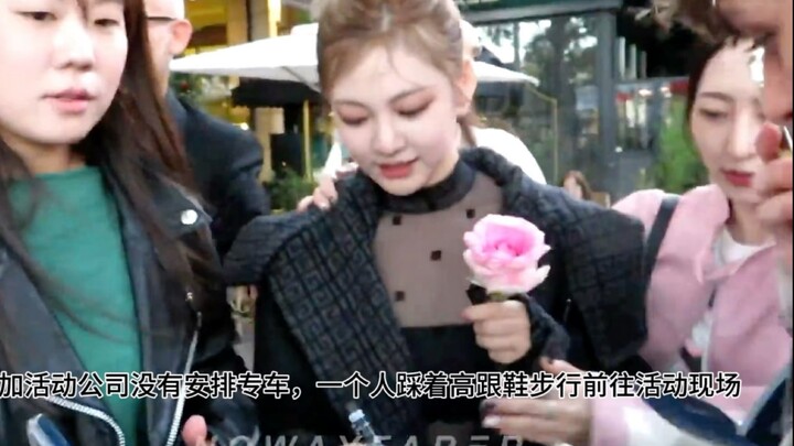 Làm sao để một mình đến Paris? [Ning Yizhuo]