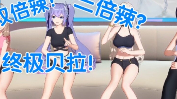 Bella đôi, Bella ba, Bella tối thượng!