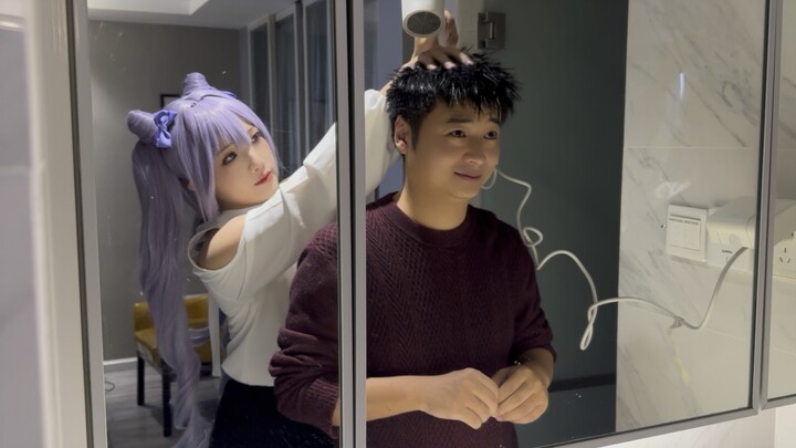 แต่งงานกับหญิงสาวจากเสฉวนและฉงชิ่งและมีชีวิตที่มีความสุข