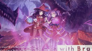 【with Brave】ガルパ5周年記念スペシャルコンテンツ“Band life with...”