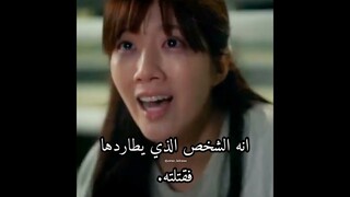 انقذها لكنها اكتشفت انه يطاردها💔مسلسل استوديو منتصف الليل the midnight studio #مسلسلات_كورية #kdrama