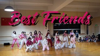 【EMC街舞队】华农招兵买马齐舞🏆｜Best Friends｜活力满满的粉色系💗