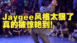 Gaya Jaygee sungguh hebat, saya benar-benar kagum!