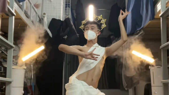 Tiangong Dance