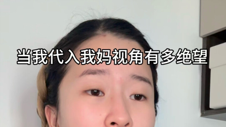 【Jingjing Barbie】The latest video is now available—come check it out!