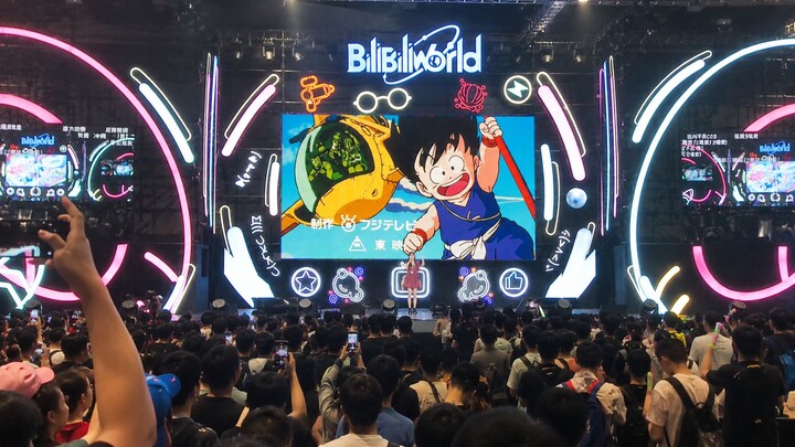 Teary-eyed! BW Comic Con echoed with the most classic “Dragon Ball” theme song.