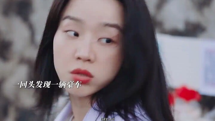 The female lead’s childhood best friend has suddenly become the richest person in the village, havin