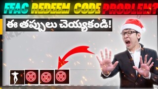 FFAC REDEEM CODE PROBLEM?-CONFIGURACIÓN PERFECTA para SAMSUNG A3,A5,A6,A7,J2,J5,J7,S5,S6,S7,S9,A10,A