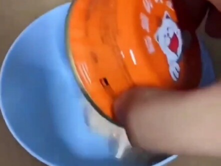 แมว: กอดซืออีซะ