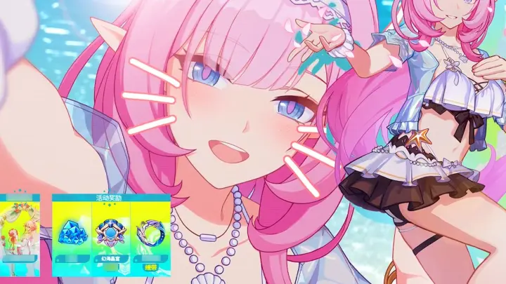 [Honkai Impact 3] Don't be fooled by the three-dimensional woman in this hot summer!