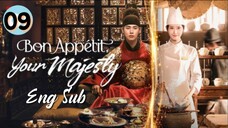Bon Appetit Your Majesty : Episode 9 ENGSUB