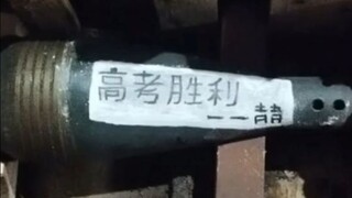 俄罗斯的炮兵，靠着在炮弹上绘画，赚到全世界网友的钱