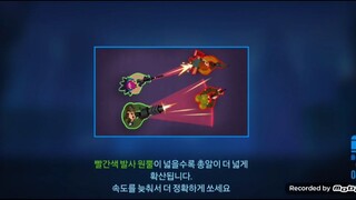 #短篇 #荒野乱斗 #子弹回声