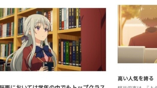 Jepang memilih 25 talenta paling populer dalam 25 tahun terakhir. Adapun yang pertama (͡°ᴥ ͡° ʋ)