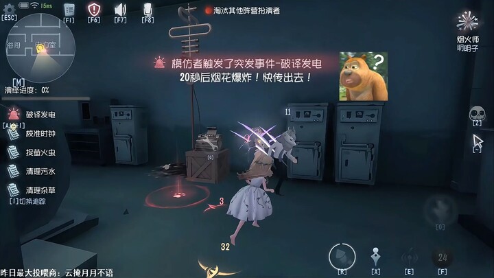 Hanya orang yang menzalimimu lah yang tahu betapa tidak adilnya nasibmu.