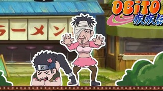 🔥木叶小剧场3🔥
