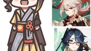 [Genshin Impact] Ms. Chiori plays a high-level game for the first time!