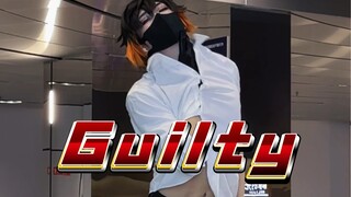 《Guilty》钟离跳泰民这个新舞也太合适了吧！！！