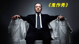 这就是当人贩子的下场，结局极度舒适