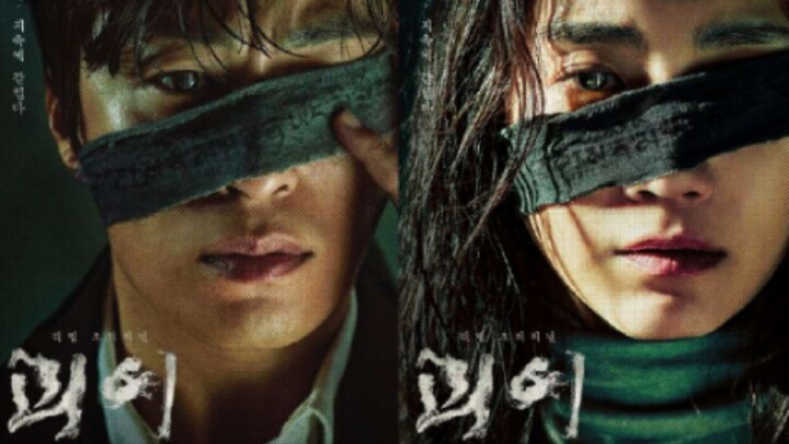 Film Horor Korea _ Monstrous S1 Eps.6 End || Sub. Indo