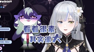 【明前奶绿】"如果我是一个宝可梦，那至少也得是像沙奈朵那样的"