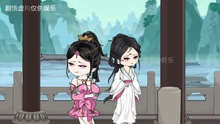 恶霸虾大雷048老人传授雷法禁忌