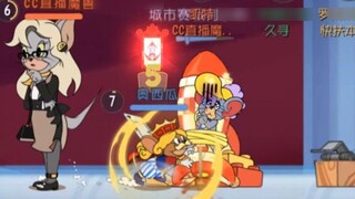 Onima: The King's Banner of Tom and Jerry has been enhanced to an epic level! How many rockets can o