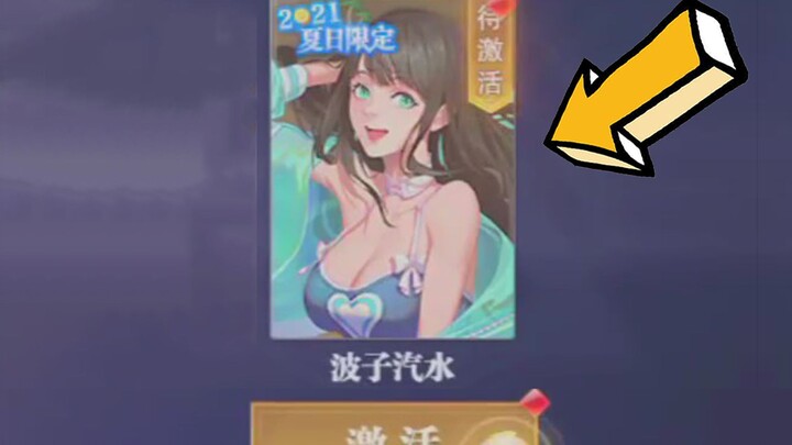 My friend asked me what I bought with 50 bucks—I didn’t dare tell him!