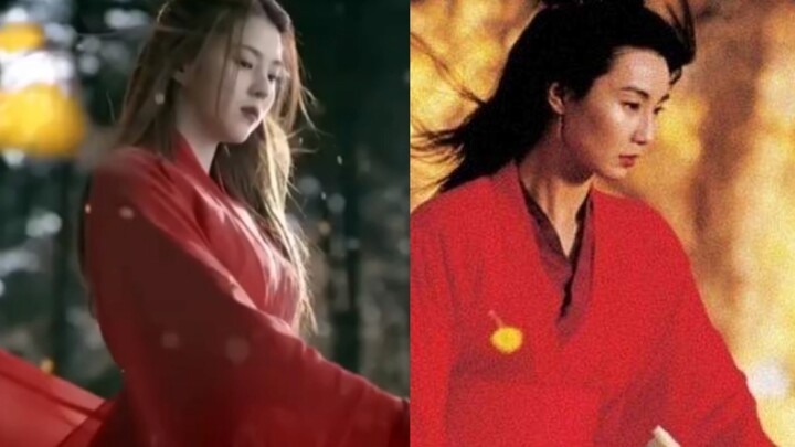 Plagiarism | Maggie Cheung is incomparable