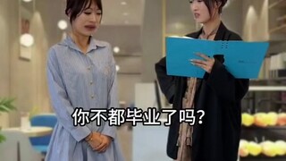 Pengetahuan Mengubah Nasib