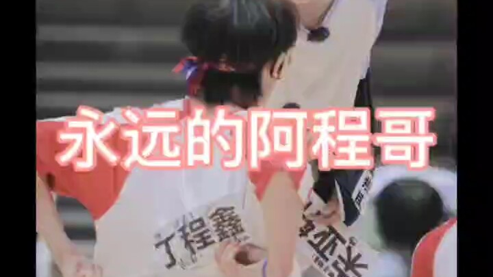 อาเฉิงไม่เคยลืมเสี่ยวเซิ่งเลย ทันทีที่คุณเดินเข้ามา เขาเผลอพูดชื่อ “เหยียนหาวเซียง” ออกมาจนน้ำตาซึม