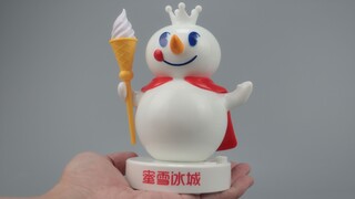 【开盒分享】蜜雪冰城 唱歌雪王公仔