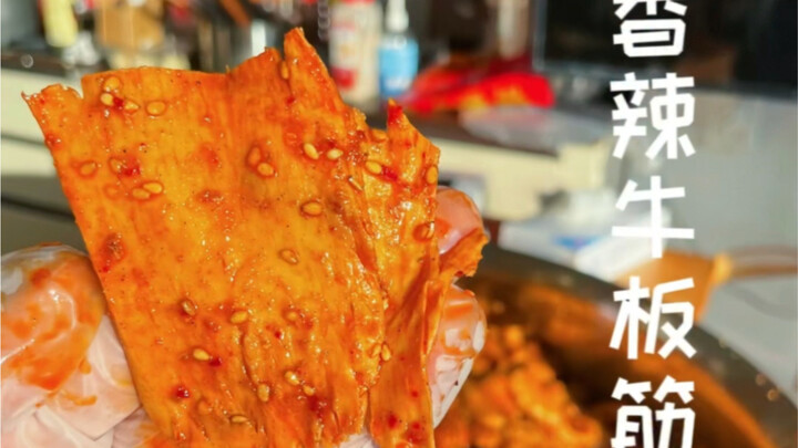 在家做了300斤香辣牛板筋，会不会比工厂做的还好吃？