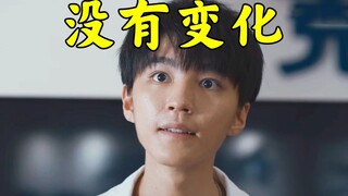 [Trò chuyện] Diễn xuất của Vương Tuấn Khải cũng giống như mái tóc mái của anh ấy vậy