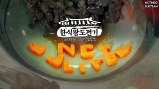 NCT LIFE K-Food Challenge Ep.6