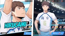 Hirugami Rilis Di Game ini Cuy