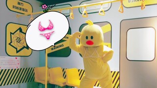 【惊!地铁比基尼热舞?!】Blackpink-so hot舞蹈翻跳