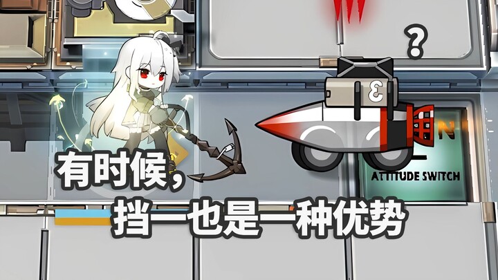 All-terrain six-star operator VS the enraged "perpetrator"—here comes the dump truck! [Arknights]