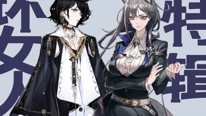 [Arknights] “Những ai không hiểu phụ nữ xấu thì khổ rồi! Vì sao hình tượng cô gái xấu lại được yêu t