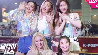 ITZY出道曲DALLA DALLA接力舞蹈版公开