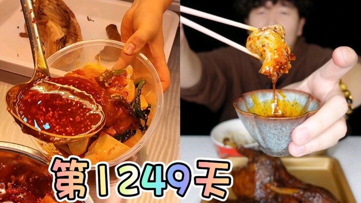 Bát bát kê, vịt da ngọt và xá xíu, ăn một bữa này coi như đã về Lạc Sơn rồi.