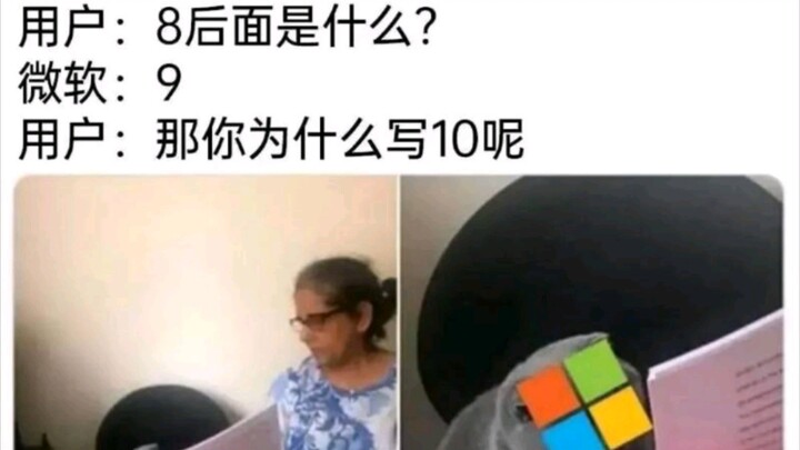 Bình luận hài hước thần sầu của cư dân mạng (219)