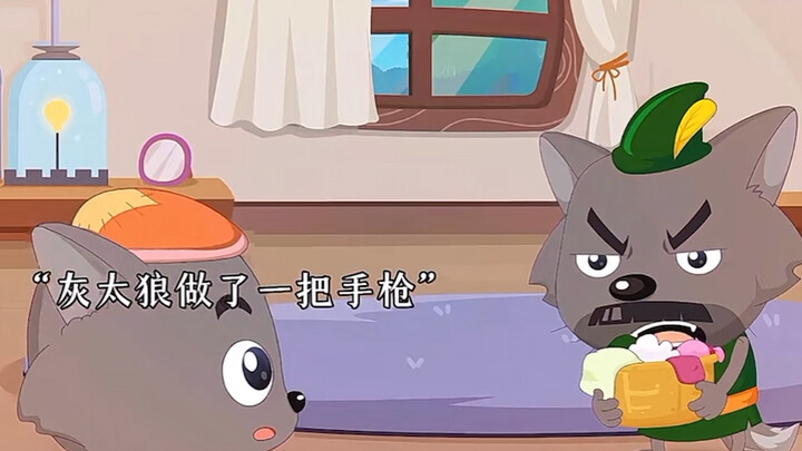 พ่อหมาเทาสุดท้ายก็ได้ฟื้นความทรงจำของแม่กลับคืนมาแล้ว