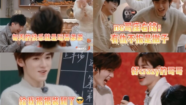 My “ne” brother’s life has truly been like walking on thin ice—his brothers’ “笋关” are endless and im