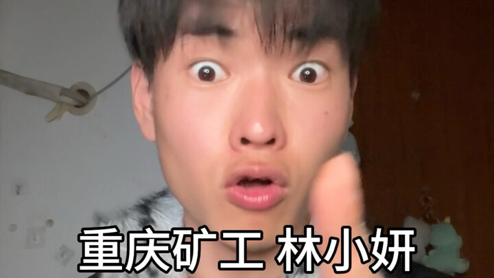 Ngón tay của bạn hãy giữ cho tôi khô ráo!