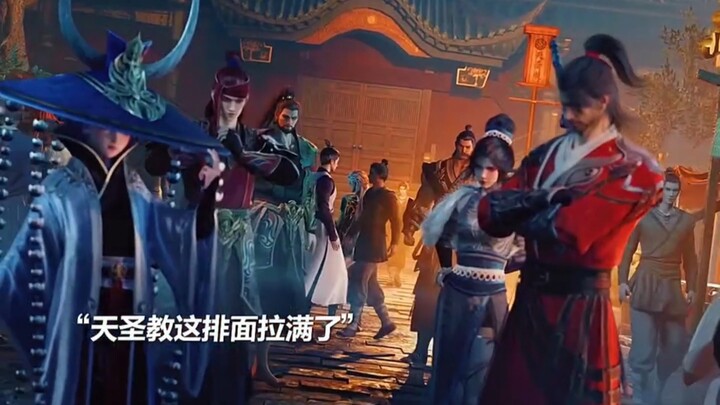 ฉินมู่เรียกประชุมลัทธิเทียนเซิ่งเพื่อกำจัดนันทาศากยวงศ์