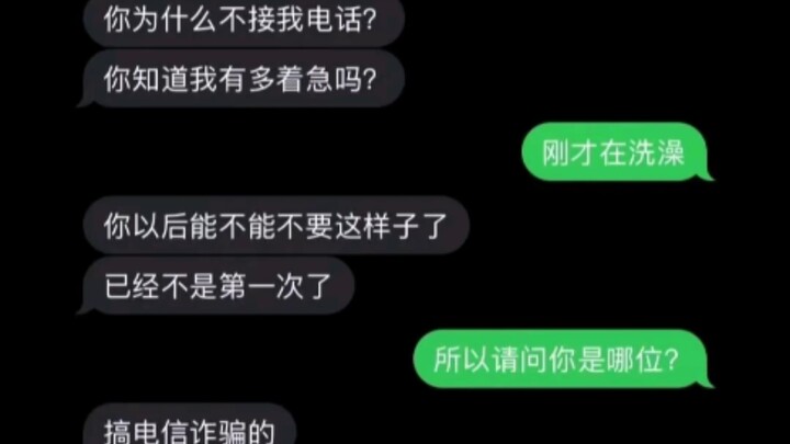 今日没品沙雕图【第二十六期】