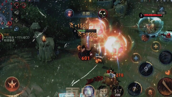 “Zhang Liang dan Taiyi sepertinya bakal kena marah”