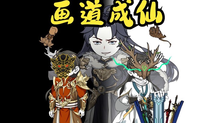 徐穆海收徒！