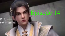 Legend of Xianwu [Xianwu Emperor] Episode 14 English Sub